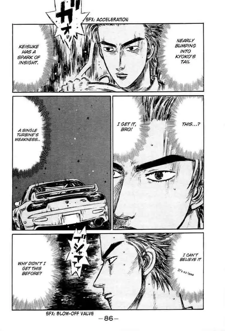 Initial D Chapter 279 7